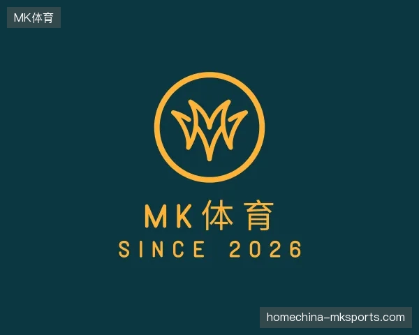 探访MK体育官方入口
